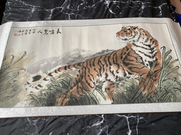 古玩字畫高寧精品老虎圖軸 長嘯驚天拍賣,當前價格50元