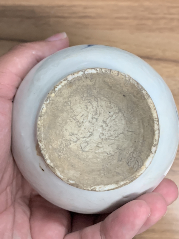 古玩陶瓷青花標本拍賣,當前價格688元