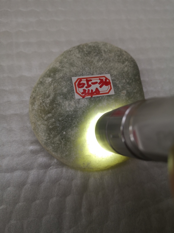 古玩玉器籽料原石拍賣,當前價格450元