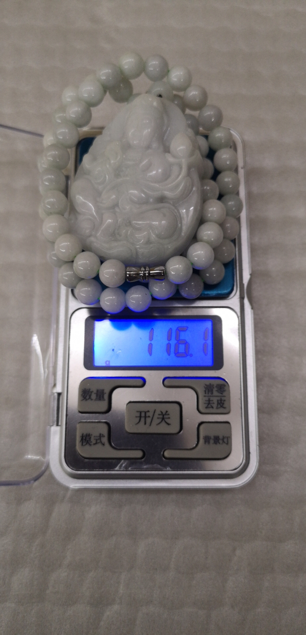古玩玉器觀音拍賣,當前價格450元