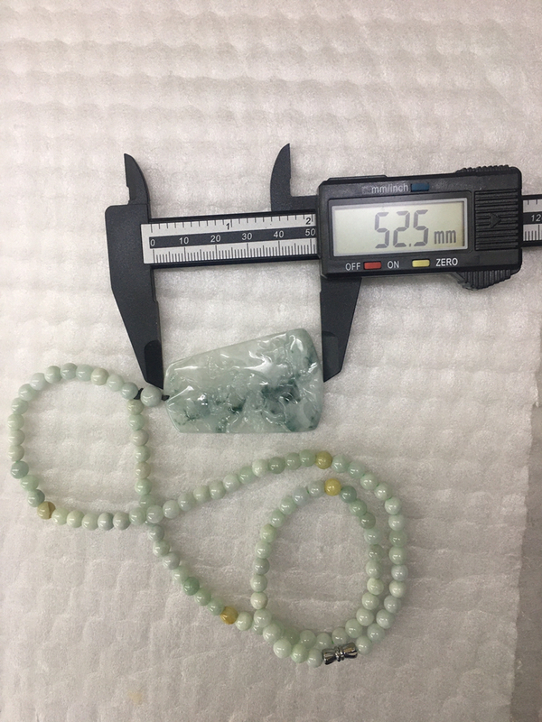 古玩玉器山水牌子拍賣,當前價格450元