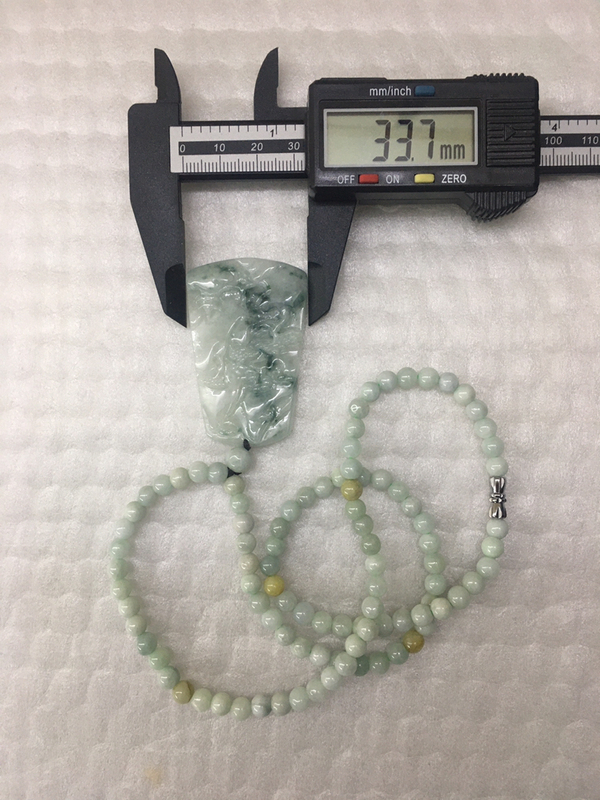 古玩玉器山水牌子拍賣,當前價格450元
