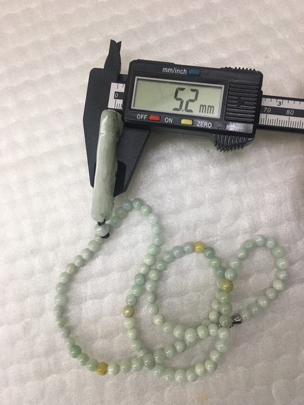 古玩玉器山水牌子拍賣,當前價格450元