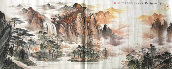 古玩字画 姜东明《江山秀色》真品鉴赏图