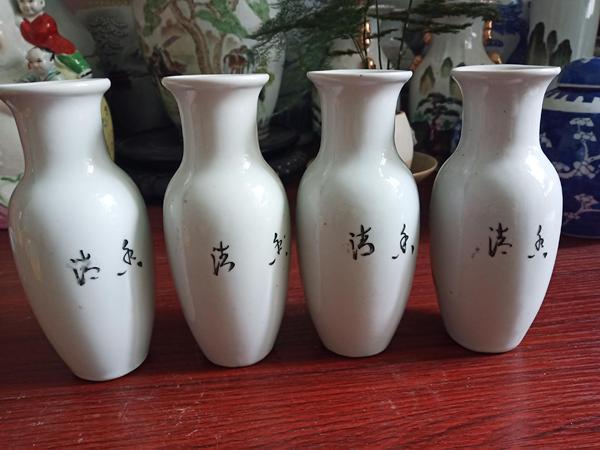 古玩陶瓷花卉紋瓶拍賣,當前價格388元