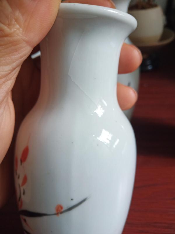 古玩陶瓷花卉紋瓶拍賣,當前價格388元