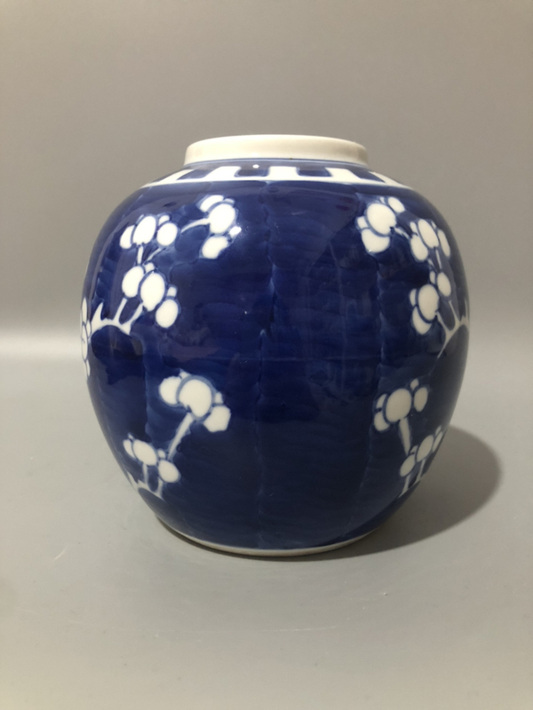 古玩陶瓷青花留白冰梅紋罐拍賣,當前價格500元