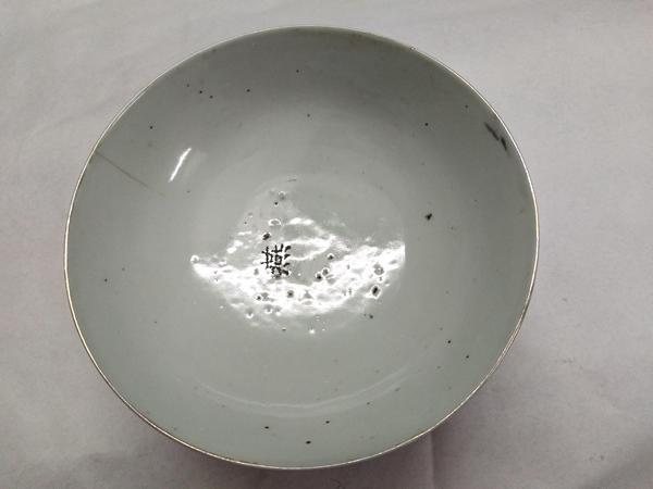 古玩陶瓷民國油彩山水紋碗拍賣，當(dāng)前價格1200元