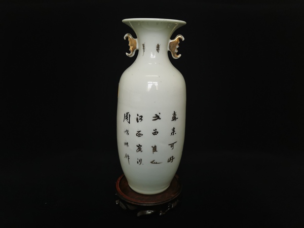 古玩陶瓷點(diǎn)擊頭像看更多 (已保真)仕女紋福耳瓶拍賣,當(dāng)前價格1300元