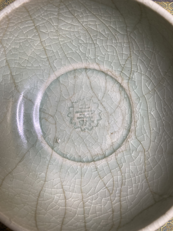 古玩陶瓷青釉碗拍賣,當(dāng)前價格22000元