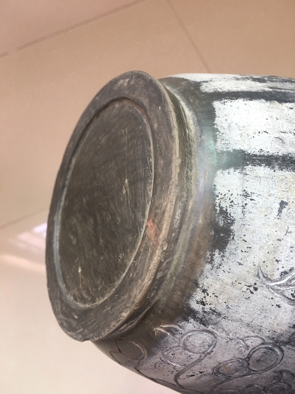 古玩陶瓷(已保真)民國精品黑陶刻龍紋大瓶拍賣,當前價格1888元