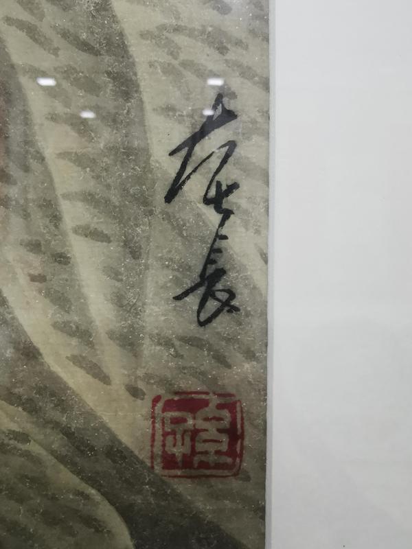 古玩字畫孫本長山水拍賣，當(dāng)前價格6500元