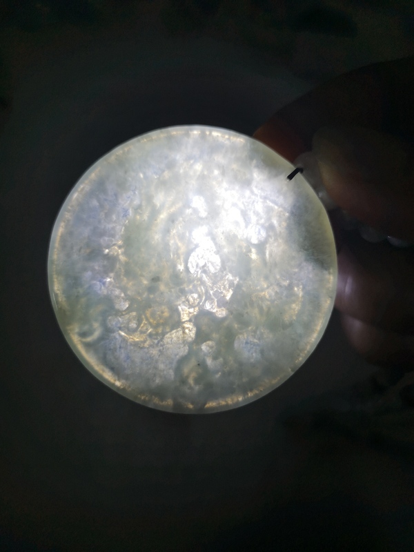 古玩玉器龍牌子拍賣,當前價格789元
