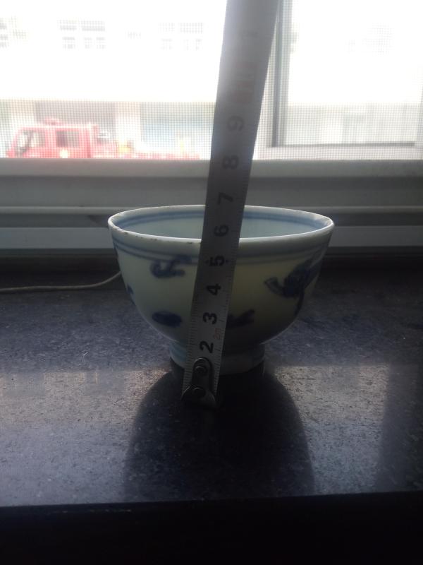 古玩陶瓷明代晚期青花草龍紋杯,雞缸杯有人見過青花漂亮青花款公雞款,見的人很少啊!拍賣,當前價格12999元