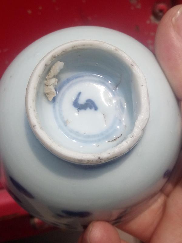 古玩陶瓷明代晚期青花草龍紋杯,雞缸杯有人見過青花漂亮青花款公雞款,見的人很少啊!拍賣,當前價格12999元