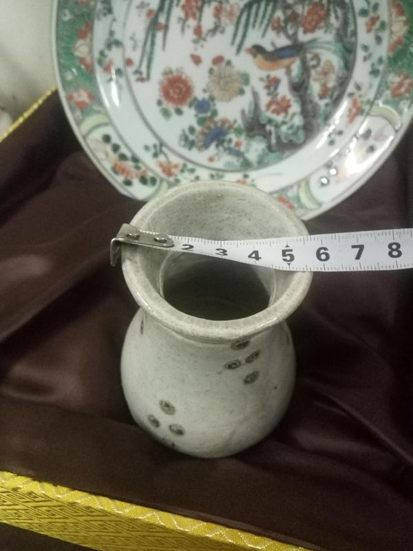 古玩陶瓷元代 影青釉 點彩九頸瓶拍賣,當前價格999元