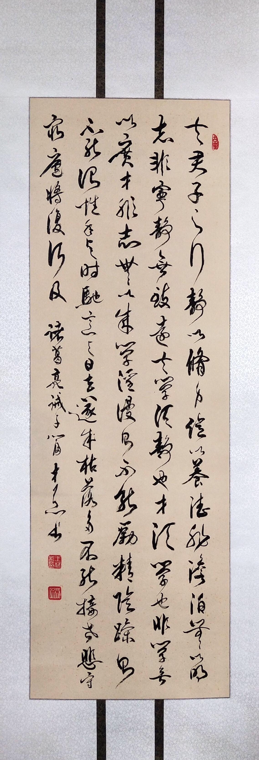 一休宗純の書？ 古文書 歴史資料 額入り 詳細不明 書画、骨董品、美術