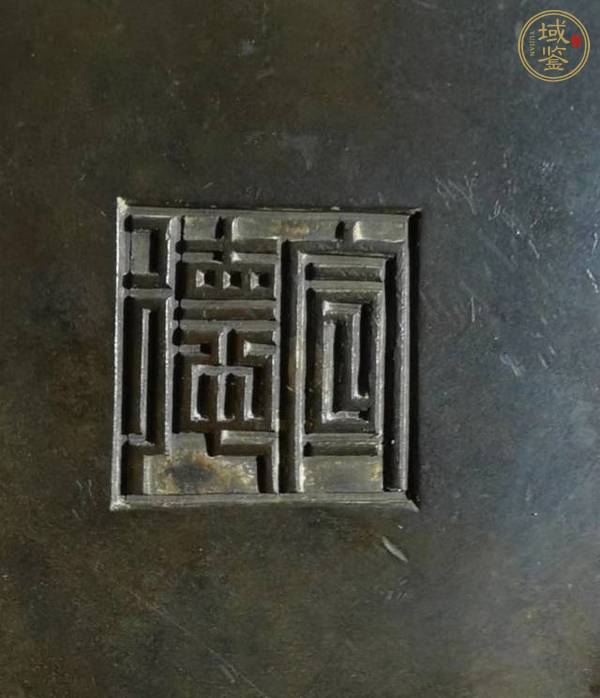 古玩雜項(xiàng)鋬耳押經(jīng)爐真品鑒賞圖