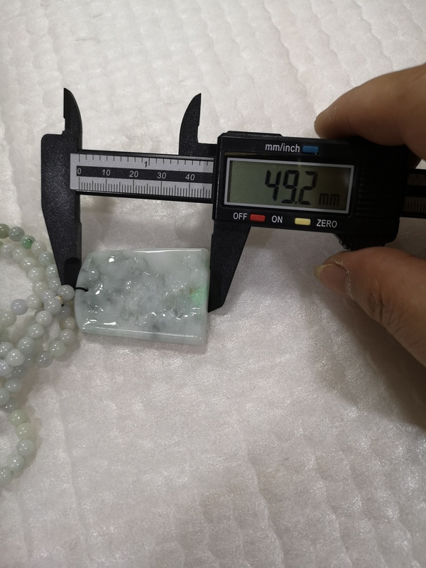 古玩玉器山水牌子拍賣,當前價格450元