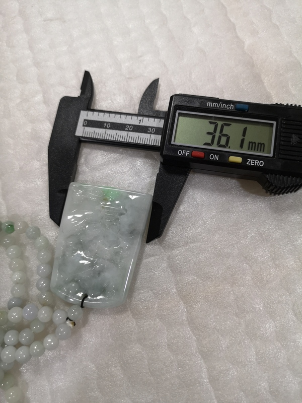 古玩玉器山水牌子拍賣,當前價格450元