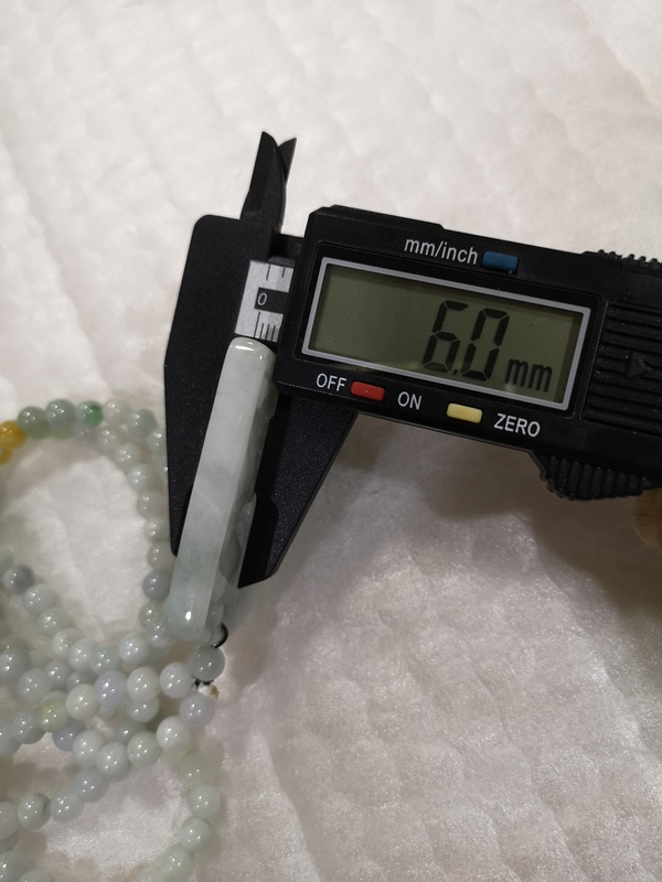 古玩玉器山水牌子拍賣,當前價格450元