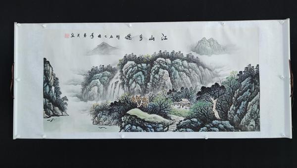 古玩字畫一級美術(shù)師北京畫家藍(lán)國強(qiáng)山水卷軸拍賣，當(dāng)前價格699元