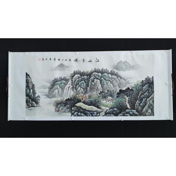 古玩字畫一級美術(shù)師北京畫家藍(lán)國強(qiáng)山水卷軸拍賣，當(dāng)前價格699元