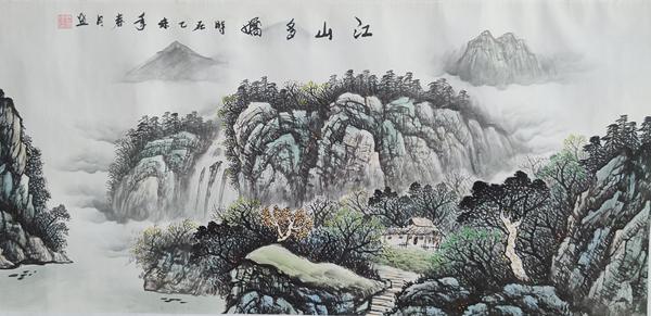 古玩字畫一級美術(shù)師北京畫家藍(lán)國強(qiáng)山水卷軸拍賣，當(dāng)前價格699元