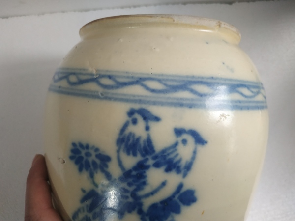 古玩陶瓷青花花鳥花卉紋罐拍賣，當前價格288元