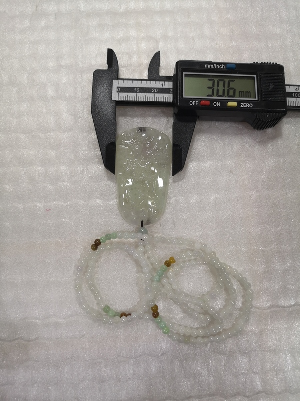 古玩玉器山水牌子拍賣,當(dāng)前價(jià)格680元