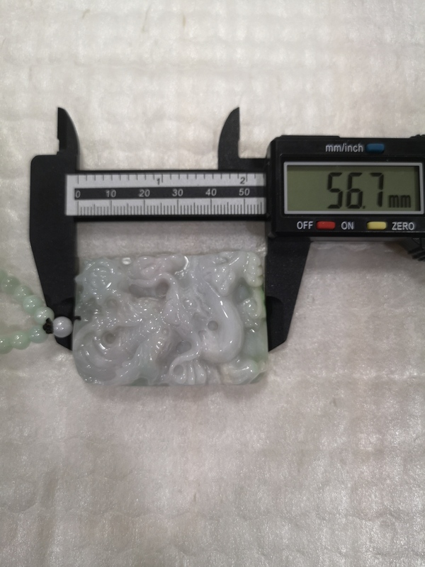 古玩玉器龍牌子拍賣,當前價格789元