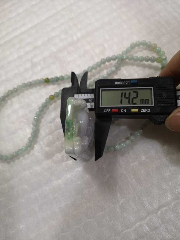 古玩玉器龍牌子拍賣,當前價格789元