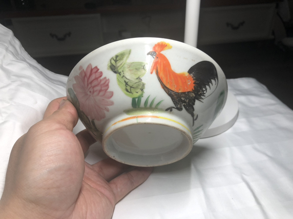 古玩陶瓷彩繪大公雞花卉紋碗拍賣,當前價格128元