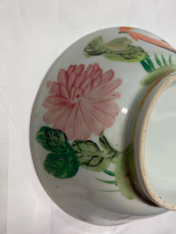 古玩陶瓷彩繪大公雞花卉紋碗拍賣,當前價格128元