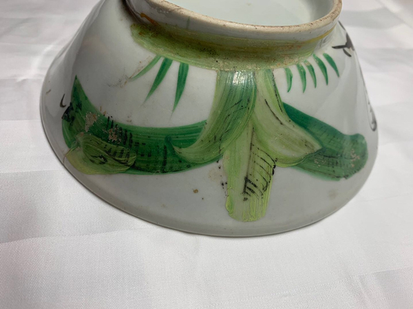 古玩陶瓷彩繪大公雞花卉紋碗拍賣,當前價格128元