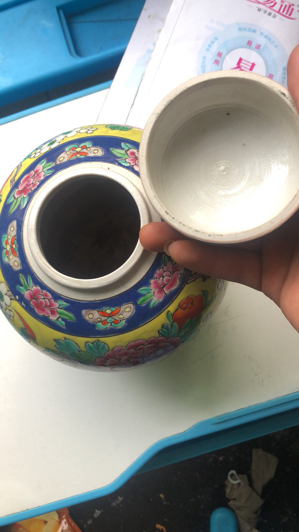古玩陶瓷粉彩蓋罐拍賣,當前價格10000元