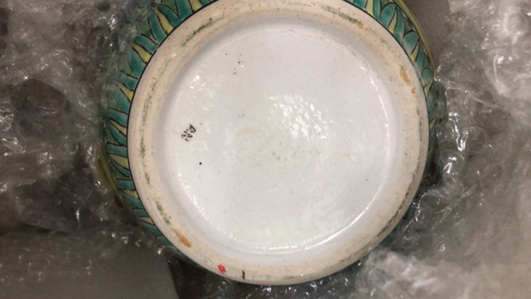 古玩陶瓷粉彩蓋罐拍賣,當前價格10000元
