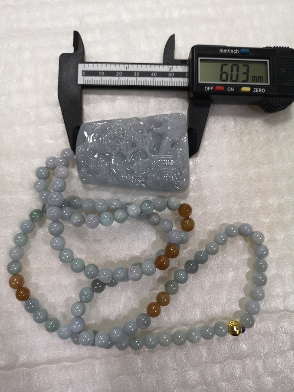 古玩玉器山水牌子拍賣,當前價格1200元