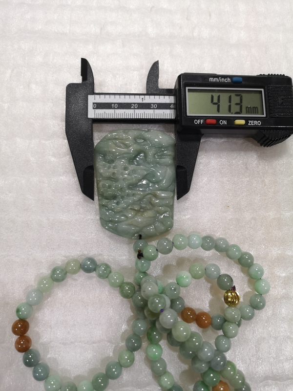 古玩玉器山水牌子拍賣,當前價格850元