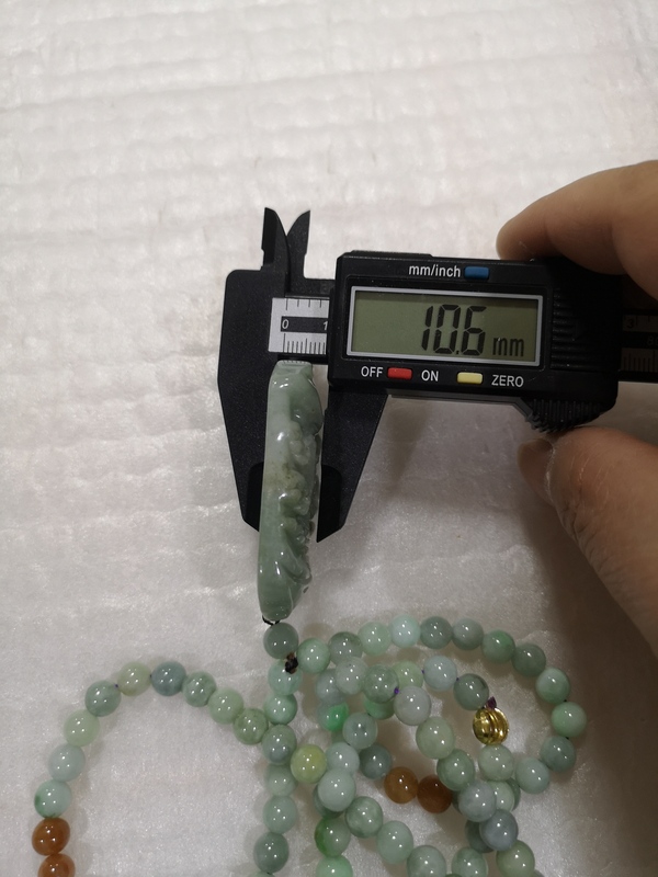 古玩玉器山水牌子拍賣,當前價格850元