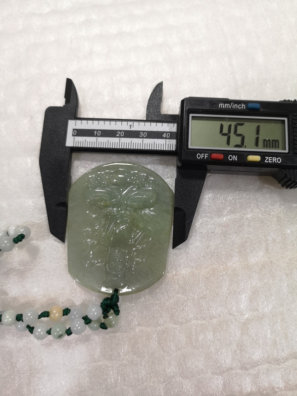 古玩玉器觀音拍賣,當前價格456元