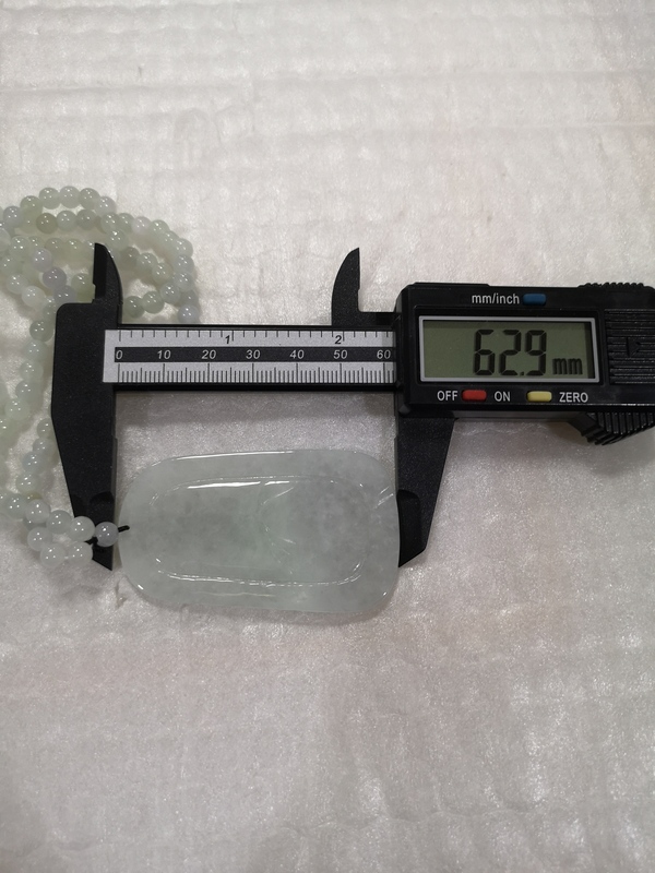 古玩玉器觀音拍賣,當前價格567元