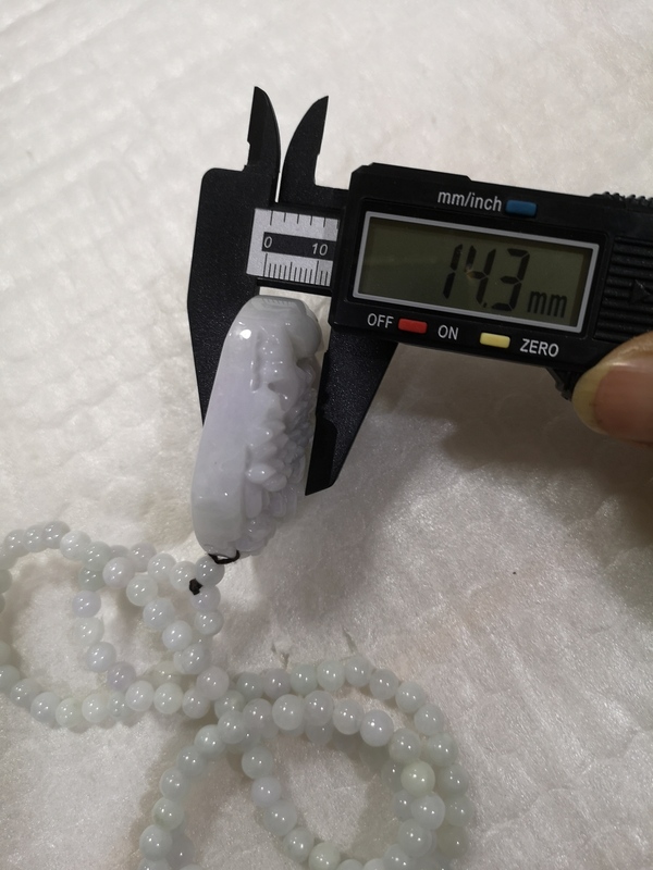 古玩玉器山水牌子拍賣,當前價格789元