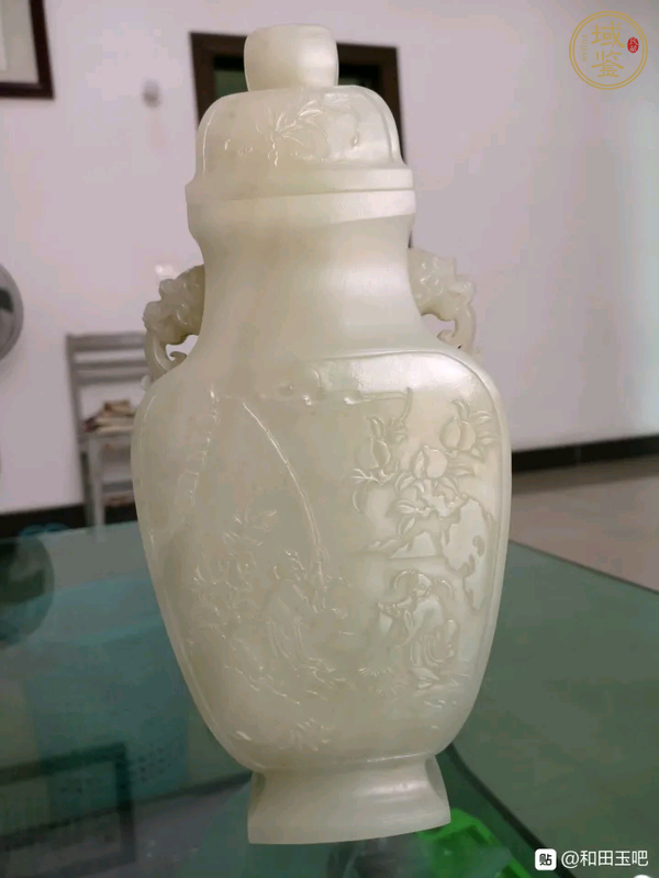 古玩玉器玉蓋瓶真品鑒賞圖