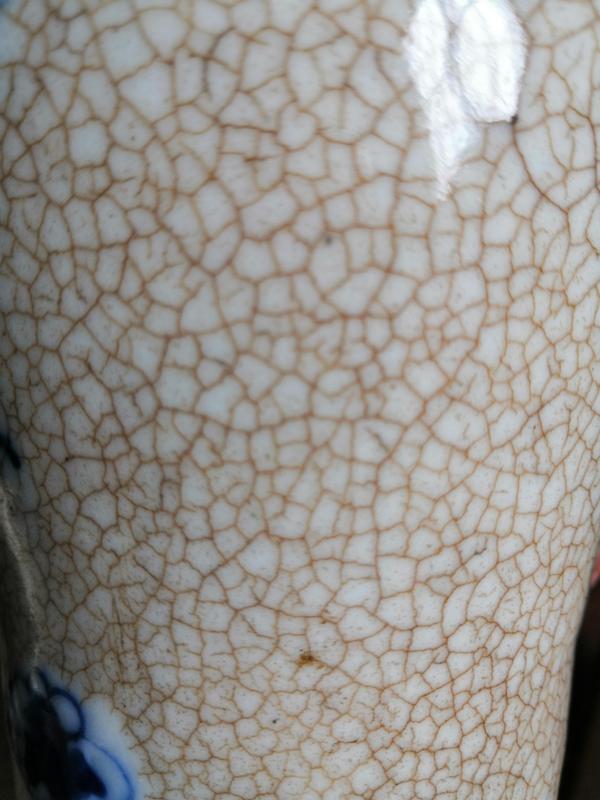 古玩陶瓷哥釉青花獅子滾繡球紋雙耳瓶拍賣,當(dāng)前價(jià)格500元