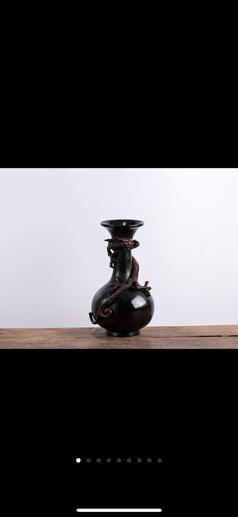 清代镂雕龙纹铜观赏瓶