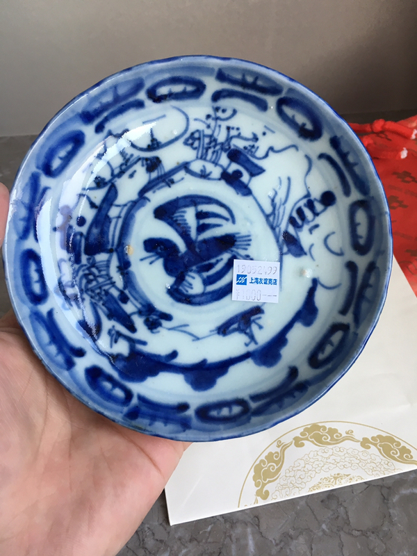 古玩陶瓷青花山水團鶴紋花口盤拍賣,當前價格568元