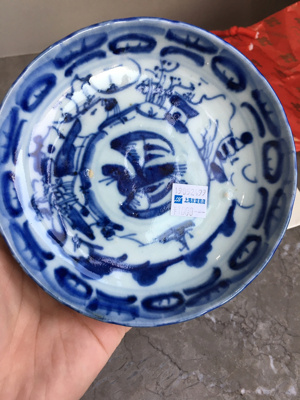 古玩陶瓷青花山水團鶴紋花口盤拍賣,當前價格568元