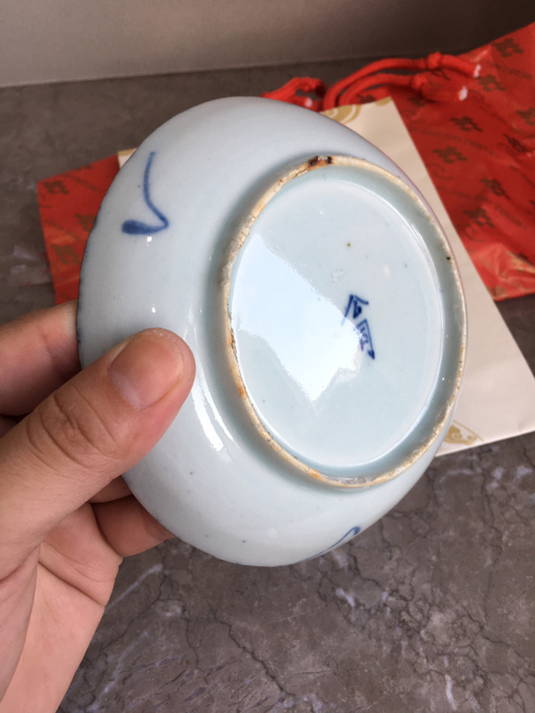 古玩陶瓷青花山水團鶴紋花口盤拍賣,當前價格568元