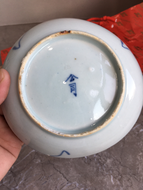古玩陶瓷青花山水團鶴紋花口盤拍賣,當前價格568元